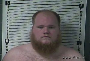 John Stamper Jr. Arrest Mugshot - Boyle, Kentucky