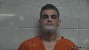 Johnathan Cross Arrest Mugshot