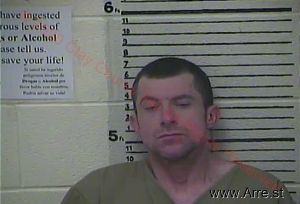 Johnathan Sizemore Arrest
