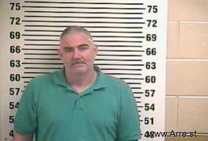 Johnny Hall Arrest Mugshot