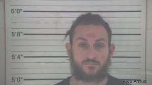 Jonathan Brannon Arrest Mugshot