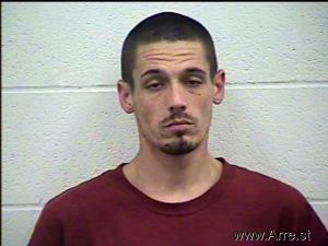 Jonathan Hall Arrest Mugshot