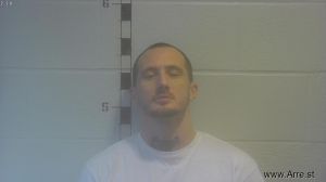 Jonathan  Maples Arrest Mugshot