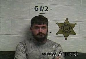 Jonenthon Bargo Arrest Mugshot