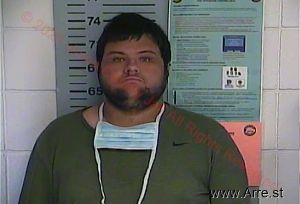 Jordan Conger Arrest Mugshot