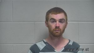 Jordan Hardin Arrest Mugshot