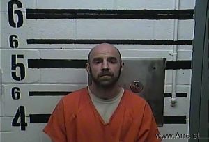 Joseph Anderson Arrest Mugshot