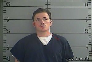 Joseph  Davidson Arrest Mugshot