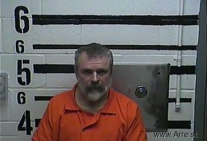 Joseph Gribbins Arrest Mugshot