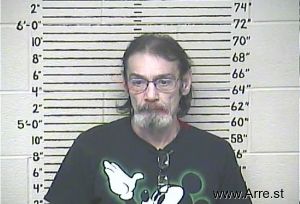 Joseph King Arrest Mugshot