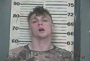 Joseph Matkins Arrest Mugshot