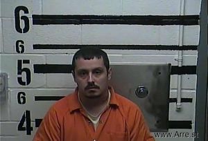 Joseph Nalley Arrest Mugshot