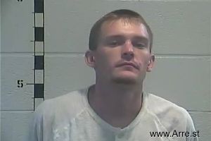 Joseph Treadway Ii Arrest Mugshot