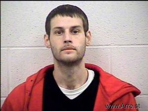 Joshua Adams Arrest Mugshot