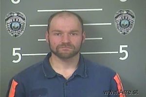 Joshua Akers Arrest Mugshot