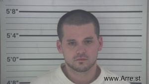 Joshua Alford Arrest Mugshot