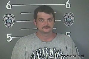 Joshua Anderson Arrest Mugshot