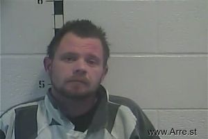 Joshua Bast Arrest Mugshot