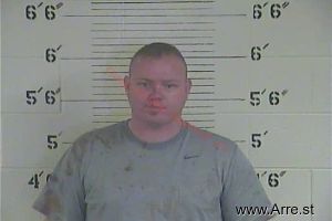 Joshua  Booth Arrest Mugshot