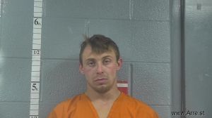 Joshua Bowman Arrest Mugshot