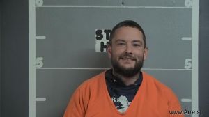 Joshua Cole Arrest Mugshot