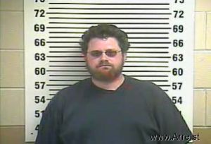 Joshua Davis Arrest Mugshot