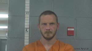 Joshua Devore Arrest Mugshot