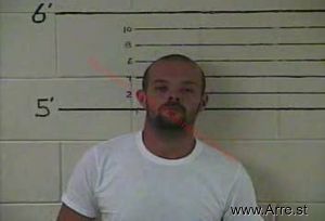 Joshua  Dicken Arrest Mugshot