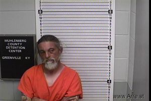 Joshua Earl Arrest Mugshot