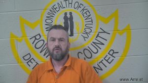 Joshua Fraley Arrest Mugshot