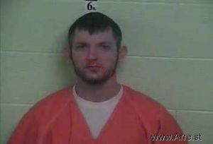 Joshua Fuson Arrest Mugshot