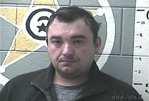 Joshua Griffin Arrest Mugshot