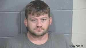 Joshua Hammer Arrest Mugshot