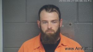 Joshua Howard Arrest Mugshot