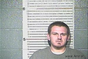 Joshua  Hulette Arrest Mugshot