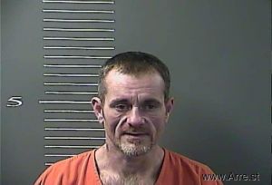 Joshua James Arrest Mugshot