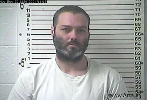 Joshua Lockwood Arrest Mugshot