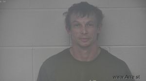 Joshua Martin Arrest Mugshot
