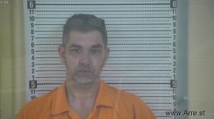 Joshua  Messer Arrest Mugshot