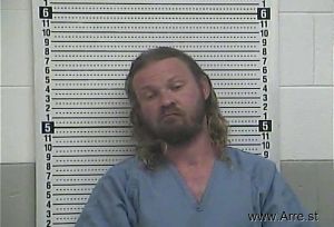 Joshua Miller Arrest Mugshot