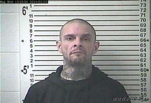 Joshua Miller Arrest Mugshot