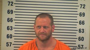 Joshua Miller Arrest Mugshot