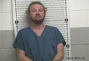 Joshua Miller Arrest Mugshot