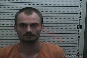 Joshua Myers Arrest Mugshot