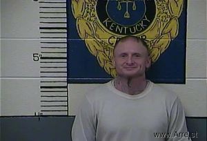 Joshua  Phillips Arrest Mugshot