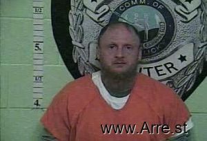 Joshua Phillips Arrest Mugshot