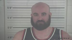 Joshua Razzano Arrest Mugshot