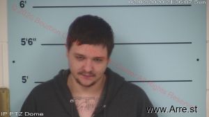 Joshua Rinesmith Arrest