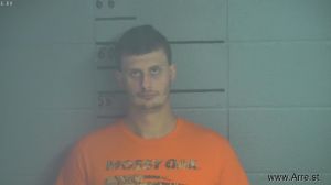 Joshua Smith Arrest Mugshot