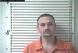 Joshua Smith Arrest Mugshot